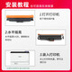 Jingsheng Canon LBP674Cx printer multi-functional all-in-one toner cartridge ink cartridge toner toner 674Cx powder cartridge office powder warehouse easy to add powder to dry drum [standard version] black toner cartridge with chip [about 2500 pages]