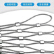Kainuoxing malla de cuerda de acero inoxidable 304 cuerda de alambre de acero inoxidable ultrafina suave alta capacidad de carga 3,0 mm de espesor * precio de 1 metro