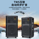 JBA high-end professional stage performance outdoor square dance audio high-power bass karaoke with Bluetooth song request wedding school meeting outdoor activities mobile KTV trolley speaker 12-inch professional bass + dual microphones