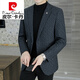 Pierre Cardin small blazer men's business casual tops high-end brand woolen striped suit commuting drape single suit black dark pattern 6001-1 2XL 185 recommended 150-165Jin Jin equals 0.5 kg