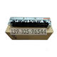 
Brand new original HP HP M435NW HP M701A HP M706N fixing assembly Frigerator Brand new fixing assembly