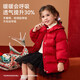 ASK JUNIOR New Year's wear girls' cotton-padded clothes winter children's fungus lapel cotton-padded coat jacket quilted warm cotton-padded jacket red 130