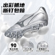 Mizuno Mizuno Mizuno new mid-range kangaroo leather adult competition football shoes men's sports training kangaroo leather AS broken nails P1GD239303 best-selling model 42.5 (275JP)