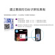 
HP Ultra4800 original black color ink cartridge suitable for DJ4825 4826 4828 4829 4877 printer HP black ink cartridge (approximately 1300 pages) 6ZD21AA