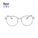 
Best [Glasses for Super Value] Baoshida myopia glasses for men and women can be equipped with anti-blue radiation aspherical lenses. Full frame titanium OW12001-C31 brown frame. Single frame-support trial-on
