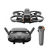 DJI Avata 2 Drone Crossing Aerial Photography HD Профессиональные иммерсивные летающие очки Усовершенствованный исследовательский костюм HD Первый угол 10 -километровый самолет