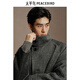 
Peacebird men's clothing [including alpaca wool] stand-up collar woolen coat men's new winter wool woolen coat dark gray first batch S