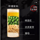 Xuanbo 1797 craft beer wheat white beer 880ml*8 large barrel craft beer puree full box for New Year's gift