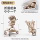 Maruya T6-2 baby stroller, a baby stroller that can sit, lie down, light and foldable, two-way platinum series, champagne gold PLUS