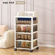 Meichao Storage Cabinet Drawer-type Office Desk Mobile Storage Rack Toy Snack Box Cosmetic Trolley Storage Rack Four-layer Armrest Style + Universal Wheel