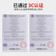 三栖虎源煌固态继电器直流控交流10DA25DA40DA60DA80DA100DA-D4840 SSR-10DA 直流控交流