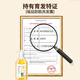 Yaopin Official L Store I Flagship Anti-Destrictive Hair Growt Shampoo Пушистый шампунь шампунь для волос с твердым шампунем для волос Мужчины и женщины, анти-дерантурные 300 мл*1 бутылки [предполагаемая периодическая установка]