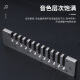 雁鹏丽声高档初学者十二孔树脂格布鲁斯口琴低音加faLa 12孔 红色 C调（初学者专用）