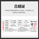 
Golmud full-body five-point safety belt, high-altitude work site construction, national standard safety rope set, GM3523 individual safety belt