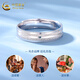 China Gold (CHINA GOLD) PT950 platinum track ring for men and women, a pair of rings, Valentine's Day birthday gift for girlfriend and wife, track of love, spend the rest of life together, female ring, about 4.1g + Zhongjin gift box