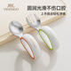 Ying's baby learns to eat fork spoon for babies learn to eat independently for supplementary food spoon for children's fork spoon tableware training fork spoon set [with storage box]