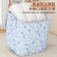 Fantasy quilt storage bag large capacity household waterproof and moisture-proof clothing clothing moving packing quilt bag box artifact small daisy blue 110L50*40*50cm