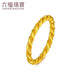 Lukfook Jewelry pure gold twist gold ring women's closed ring price No. 11 - about 3.08 grams