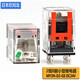 Omron OMRON small DC intermediate relay MY2N-D2 with two poles MY4N-CR-GS with resistance and capacitance 8 feet 14 feet MY4N-CR-GS AC220V