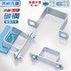 Tianzhuo Hardware galvanized carbon steel square tube buckle riding clamp hoop right angle fixed bracket clamp U-shaped baffle card 25*25 square tube single card 5 pcs