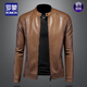 Romon Autumn Casual Stand Collar Motorcycle Chaqueta de cuero para la chaqueta de cuero PU delgada de los hombres Tallas cortas de talla de tercio