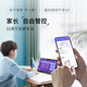 Xiaodu Smart Student Tablet Machine d'apprentissage G12 Apprentissage Tablet Computer Primaire Junior High School High School Textbook Synchronous Eye Protection Tutorat Machine Enfants Early Education Machine Anti-Glare Paper Screen G12,000 Yuan Effectif, Réduction de 15%
