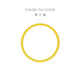 Chow Tai Fook Fook Crop Crop Plain Ring Women (frais de travail de 160) n ° 10, environ 1,3 g EOF1296