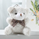Migne de dessin animé mini noeud papillon ours court en peluche poupée de jouet sac Car Keychain Pendant Poll Brown