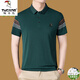
Woodpecker Mulberry Silk Ice-Sensory Short-Sleeve T-Shirt Men's Summer Half-Sleeve T-Shirt Business Casual Middle-aged Lapel Polo Solid Color Top Gray FL15269 with Chest Mark 165/M (suitable for 100 Jin [Jin equals 0.5 kg]-120 Jin [Jin equals 0.5 kg])