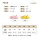 B.Duck little yellow duck children's shoes, boys and girls slippers, four-season clogs, indoor home shoes, non-slip soft bottom children's sandals, trendy pink size 28, foot length 17.5-18.2cm