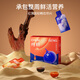 Pure Red Wolfberry Pulp Juice ningxia Zhongning Первокатровая красная волчья вода Gouqi Оригинальный сок красный черный волчья пульпа 300 мл