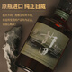 Kunazo [Rewarded for 20 consecutive years] Japanese original bottle imported whiskey Kuna Zangyang wine gift box gift gift 525 bottles of master single barrel whiskey 700ml