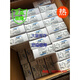 
(Brand new) XSAV11801/Schneider proximity switch, spot XSAV11373