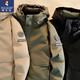 Woodpecker (TUCANO) large-size men's winter work down jacket for men's fat men loose and fat plus larger windproof waterproof and warm hooded jacket 5277-Military green [New national standard white duck down] 5XL Recommended 220Jin[Jin equals 0.5 kg]-245Jin[Jin equals 0.5 kg]