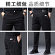 JEEP high-end men's casual pants men's 2025 autumn and winter new business loose straight pants pure cotton trendy brand long pants men's pants