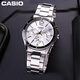 Casio (casio) casio (casio) мужские часы Business Casual Simple Pointer Three-Eye Watch Quartz Watch Mtp-1374D-7A+LTP-1391D-7A