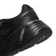 Adidas 2024 Мужчины и женщины Galaxy Step Roney Shoes JP6189 40,5