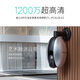 TP-Link 8 Millionen 4G drahtlose Überwachungskamera WiFi Home Innen- und Außenwaterfottermonitor 360 Grad No Blind Spot Panoramic Gimbal rotierendes Mobiltelefon Remote TL-IPC683-AEZ [4G + WiFi-Version] 12 Millionen + Zwei-Wege-Sprache + Netzwerk Empfehlung Standardkonfiguration ohne interne