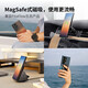 
PITAKA suitable for Samsung S24 Ultra mobile phone case magnetic absorption Kevla floating woven aramid W+Sunset Moon Rising Ultra-thin half-pack non-carbon fiber frameless MagSafe protective case new model black gray fine twill丨600D丨MagSafe magnetic absorption