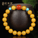 OUCERNY beeswax bracelet natural amber original heather red barrel beads old beeswax Duobao play bracelet bracelet for Chinese Valentine's Day gift