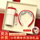 
Home gift Dragon Boat Festival gift practical souvenir gift box for customers and employees company business gift custom logo cup umbrella blue - thermos cup + massager + umbrella
