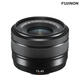 Fuji digital mirrorless camera zoom lens suitable for xs20 xt30 xt5 xt50 new disassembly XC 15-45mm lens