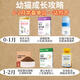 ROCCO/ROXIE cat goat milk powder, pet kitten, adult pregnant and breastfeeding cat, hypoallergenic nutrition is easy to absorb 400g