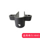 
Applicable to 38883876A3881 new binding machine fixed drill knife plastic bracket drill bit accessories Deli 3888 (no replacement tutorial)