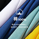 HUILI SENSE DE DESIGNEMENTS DE CHINOS CHINSE CHAUSED HUILI SENSE BAMBOO BAMBRE PURT PUR TOP SUMBRE LAGE LORDE LOBE AUTOPPOSITIQUE MELLEMENT MENS T-SHIRT CHANP GREN (H-YA BAMBOO MEAL MARCH) 2XL (poids 160-180 Jin [Jin est égal à 0,5 kg]))