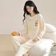 Cat men pajamas women pure cotton spring and autumn long-sleeved trousers loose, comfortable and cute casual, can be worn outside home clothes cotton suit 9901 Xingxiong L [recommended 95-115Jin [Jin equals 0.5 kg]]