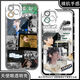 
Living room carnival Wangyuan peripheral mobile phone case is suitable for Huawei OPPO Xiaomi Apple vivo Redmi Honor True Self Angel Eye Transparent Shell K12596 Huawei Honor Series--Model Send Remarks to Customer Service