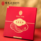 4 Wild Cordyceps sinensis Wurzeln auf Lei yunshang/g 6 g etwa 24 Teile Wild Cordyceps sinensis in Nagqu, Tibet für den Vatertags Geschenkbox