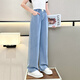 Yoyo One (Yoyo One) Girls 'Hose für Sommer dünne Kinderstufe weiche Jeans Big Kinder Sommerkleidung Eis Seide geradee Hose Moskito-vorgeschützte Hose 15013 Blau + 9921 Weiß 170 cm