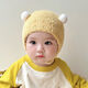 U/MUDI baby hats for autumn and winter, 0-3 years old, cute and super warm, male and female babies, ear protection plush pullover hat 2, small ball head hat, beige, head circumference 44-50cm (recommended for 0-3 years old)